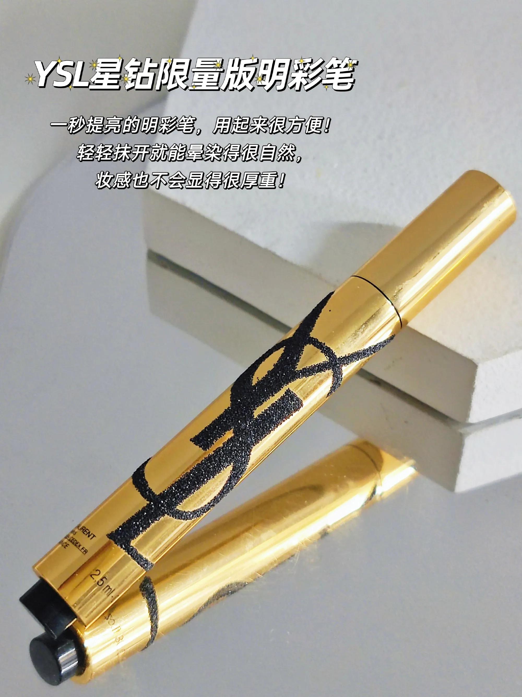 好物分享视频素材哪里找,好物分享