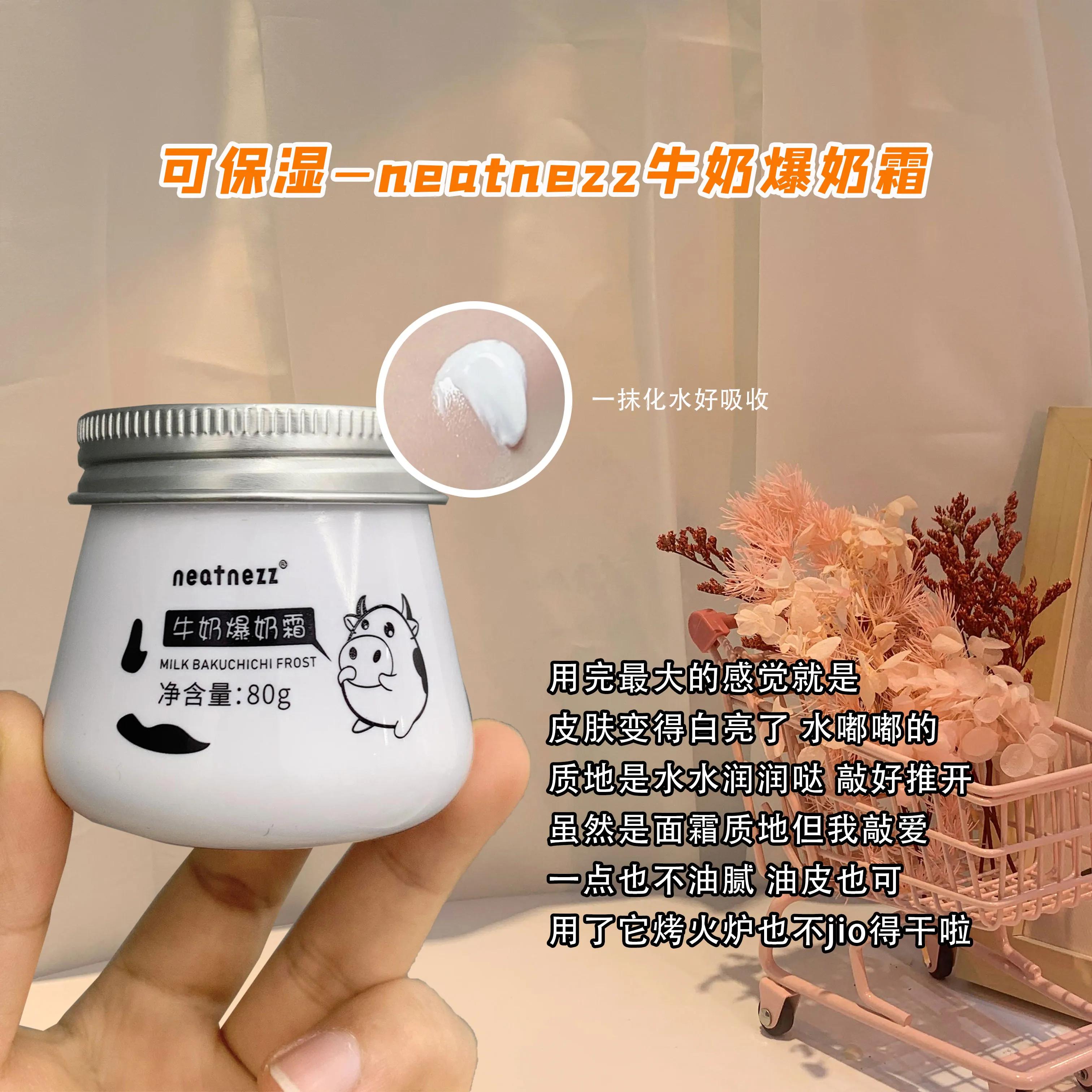 白雪公主成长视频,白雪公主养成日记