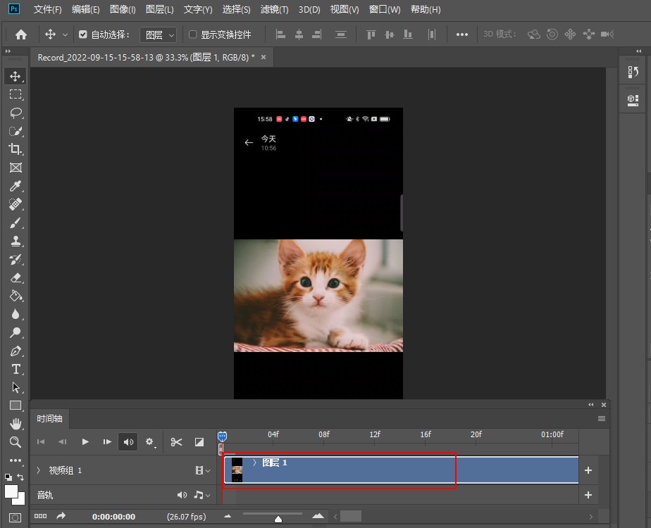 斗图没输过表情包,怎么制作斗图表情包