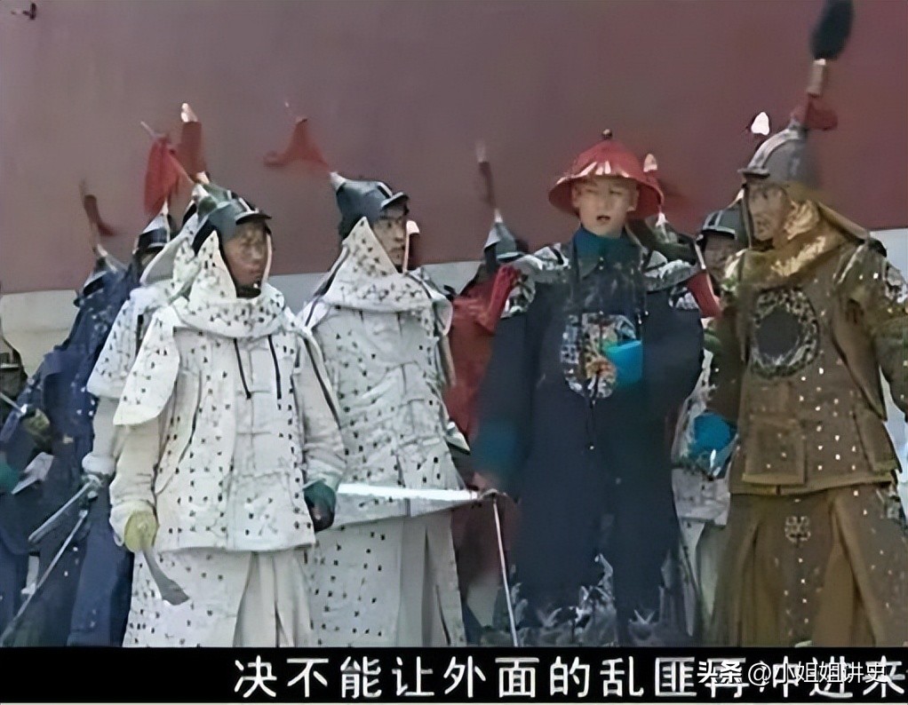 嘉庆死后道光帝如何处理他的嫔妃,嘉庆皇帝的儿子绵忻