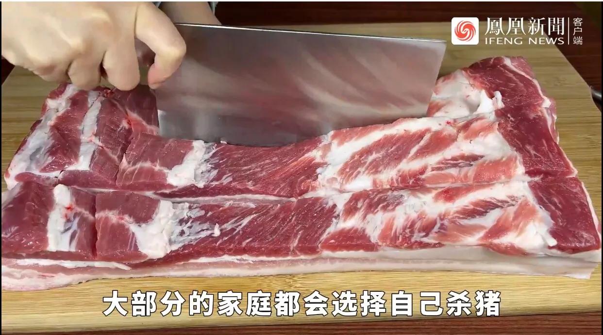 猪肉不放冰箱怎样保持猪肉不变质,冰箱保存猪肉视频大全