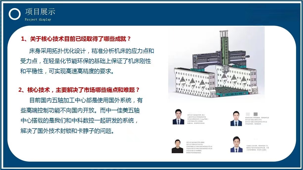 光固化3d打印机可以放房间吗,光固化3d打印机排名前十名
