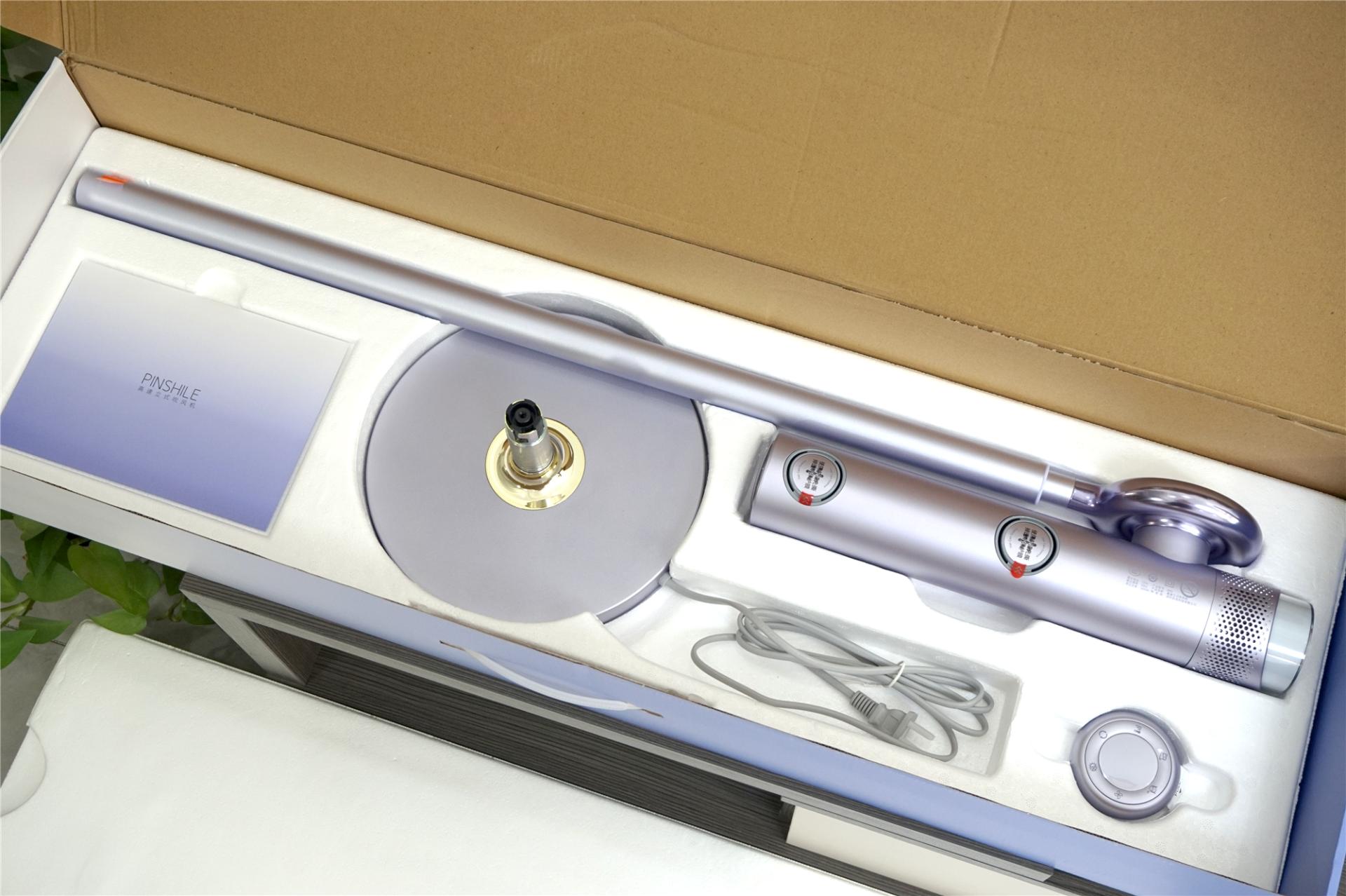 品仕乐立式吹风机价格,1000元的吹风机智商税