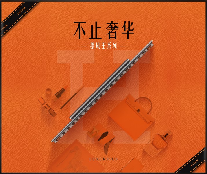 智能烘干晾衣架哪款便宜好用,智能晾衣架哪一款最好