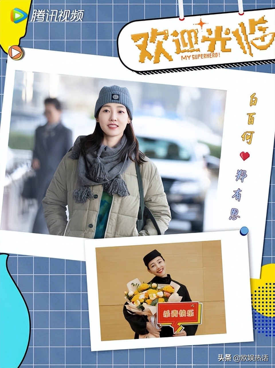 2020年末必看电视剧推荐,2022年高分电视剧推荐