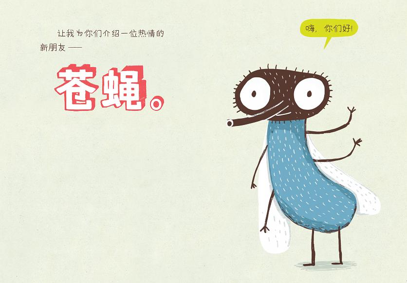 笑不活了，这些“小恶心”也太厉害了！宝妈和孩子笑出鹅叫！