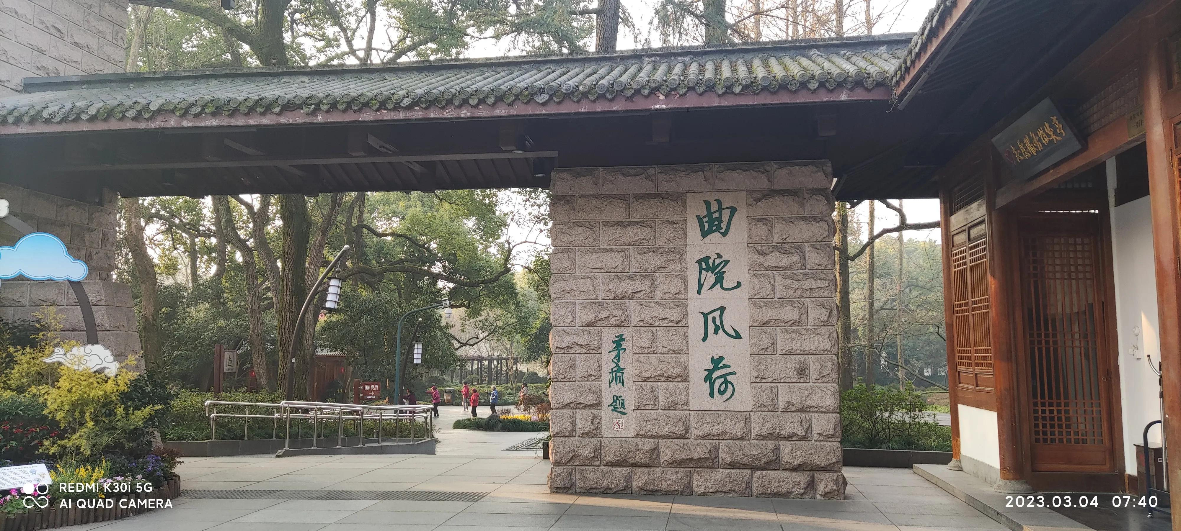 曲院风荷和苏堤断桥的位置,走遍西湖旅游攻略