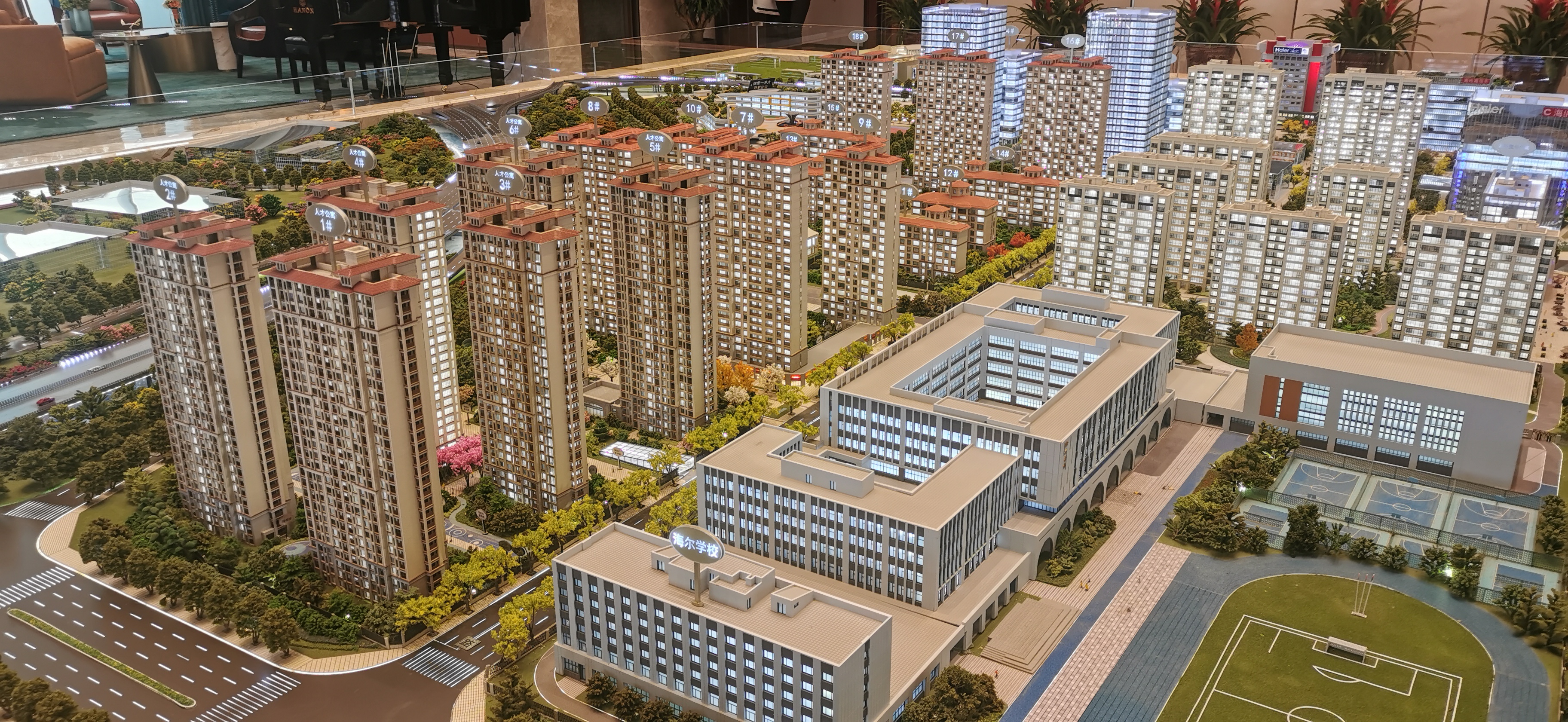 你能不能从延期还贷的新闻中读出晚春楼市的方向？