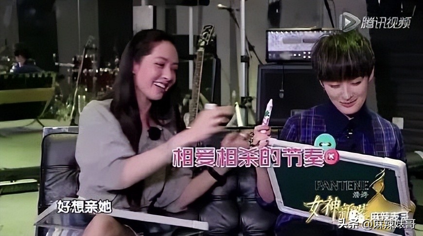 曾轶可打碟现场,演唱会打碟名场面