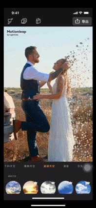 收藏起来！iPhone上图片视频类生产力极强的APP吊打Adobe