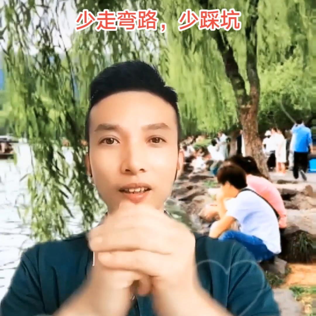 做直播如何讲自己的弯路和踩坑,新人做直播的八大核心技巧