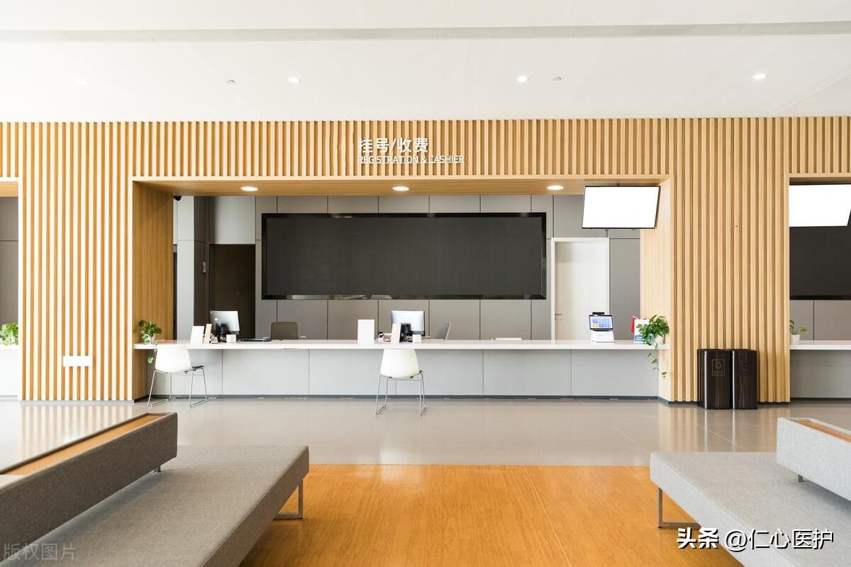 天津各三甲医院线上预约缴费所需使用APP工具(建议收藏)