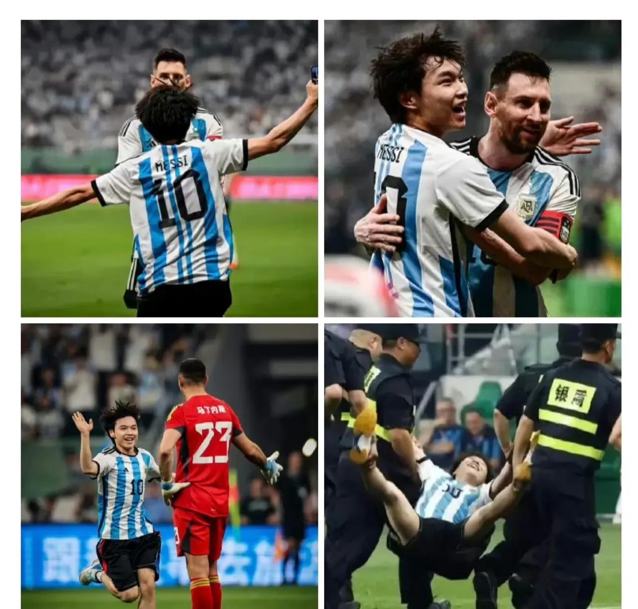 小伙闯入场拥抱梅西被拘,18岁球迷拥抱梅西被拘