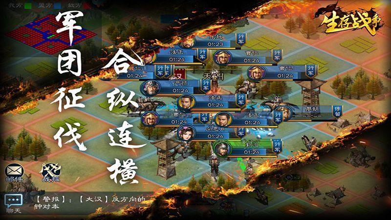 推荐铁锈战争游戏,十大即时战略单机游戏推荐