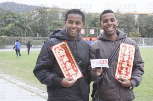 广东省第四届联赛,广东足球超级联赛最新消息