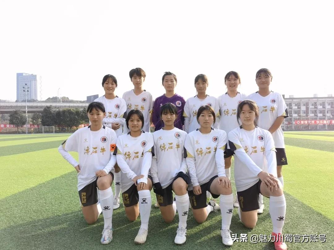 绵中实验足球队名单,绵中实验足球队