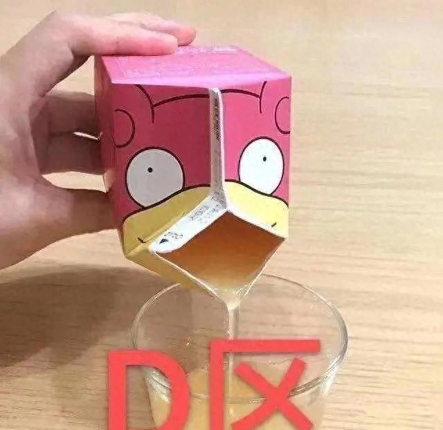 鎺掑悕app,鎺掑悕杞欢app