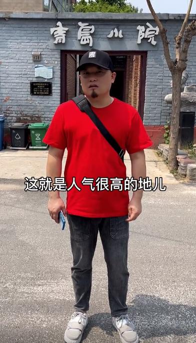 两百元探店盲盒,200块钱探店盲盒