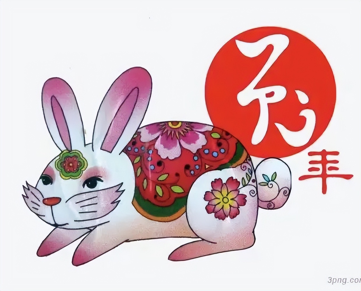 你的兔年你做主！“青羊杯”农历兔年趣味“福”字书写征稿启事