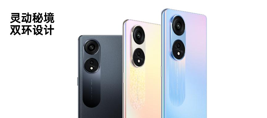 oppoa1pro1亿像素发布会,a系列全新力作oppoa1pro评测