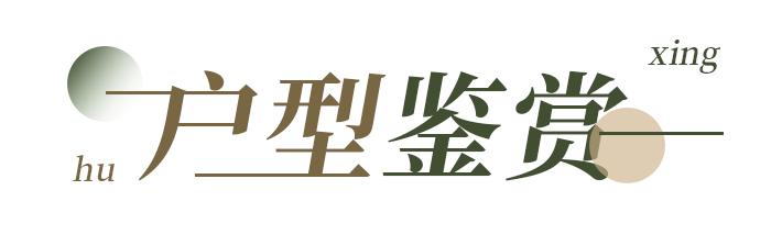 150平方米家现代简约设计,现代简约风装修灵感