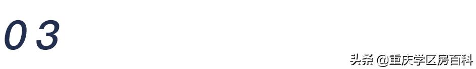 南开中学2020高考各分数段人数,南开中学2019年高考