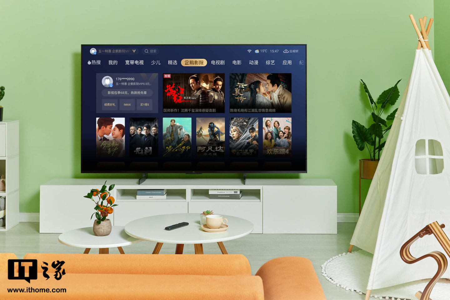 tclq10h电视玩ps5够用吗,tclq10hminiled大屏电视