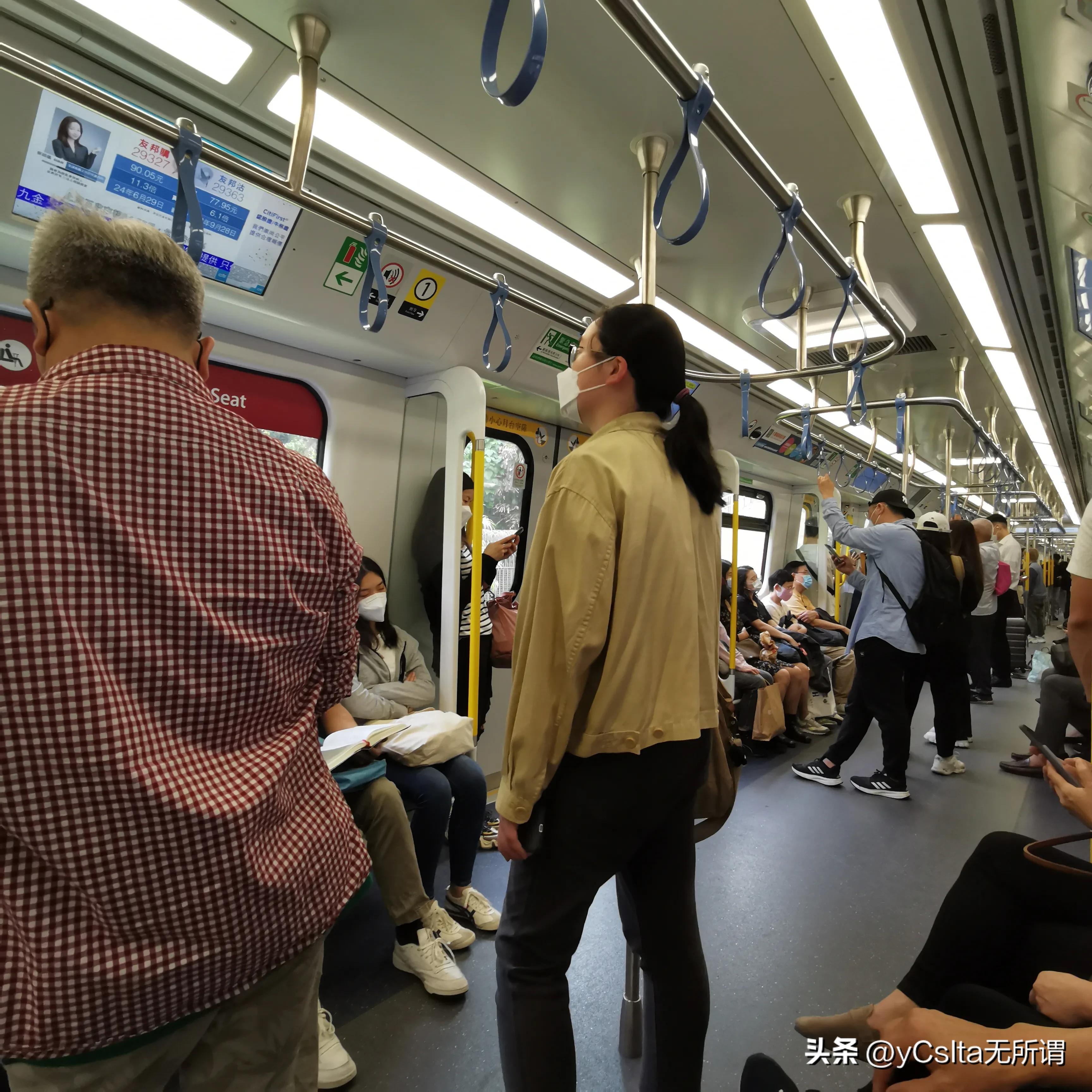 香港游记主题曲,香港游记