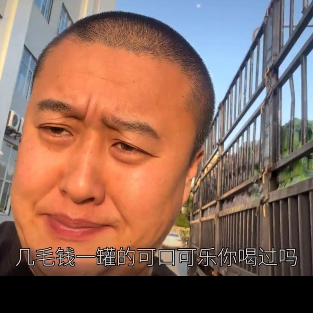 临期食品都是哪里的货,为什么临期食品这么便宜