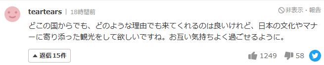风向变了人也变了,风向变了2020