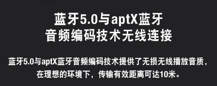 马歇尔（Marshall）STANMOREII家用无线蓝牙音箱