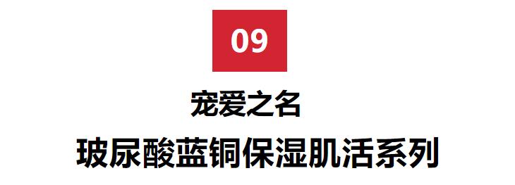 杨紫护肤的正确方法,杨紫护肤方法视频