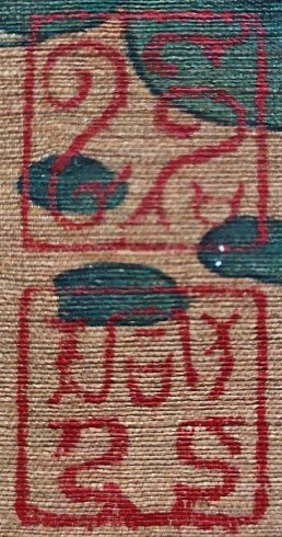 宋徽宗芙蓉锦鸡图临摹,宋徽宗真迹高清图