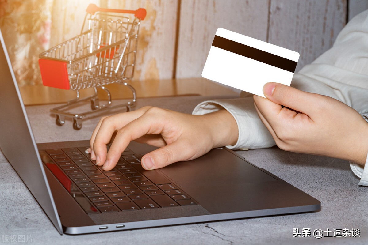 苹果手机支付宝余额宝限制,支付宝的余额宝和微信有关系吗