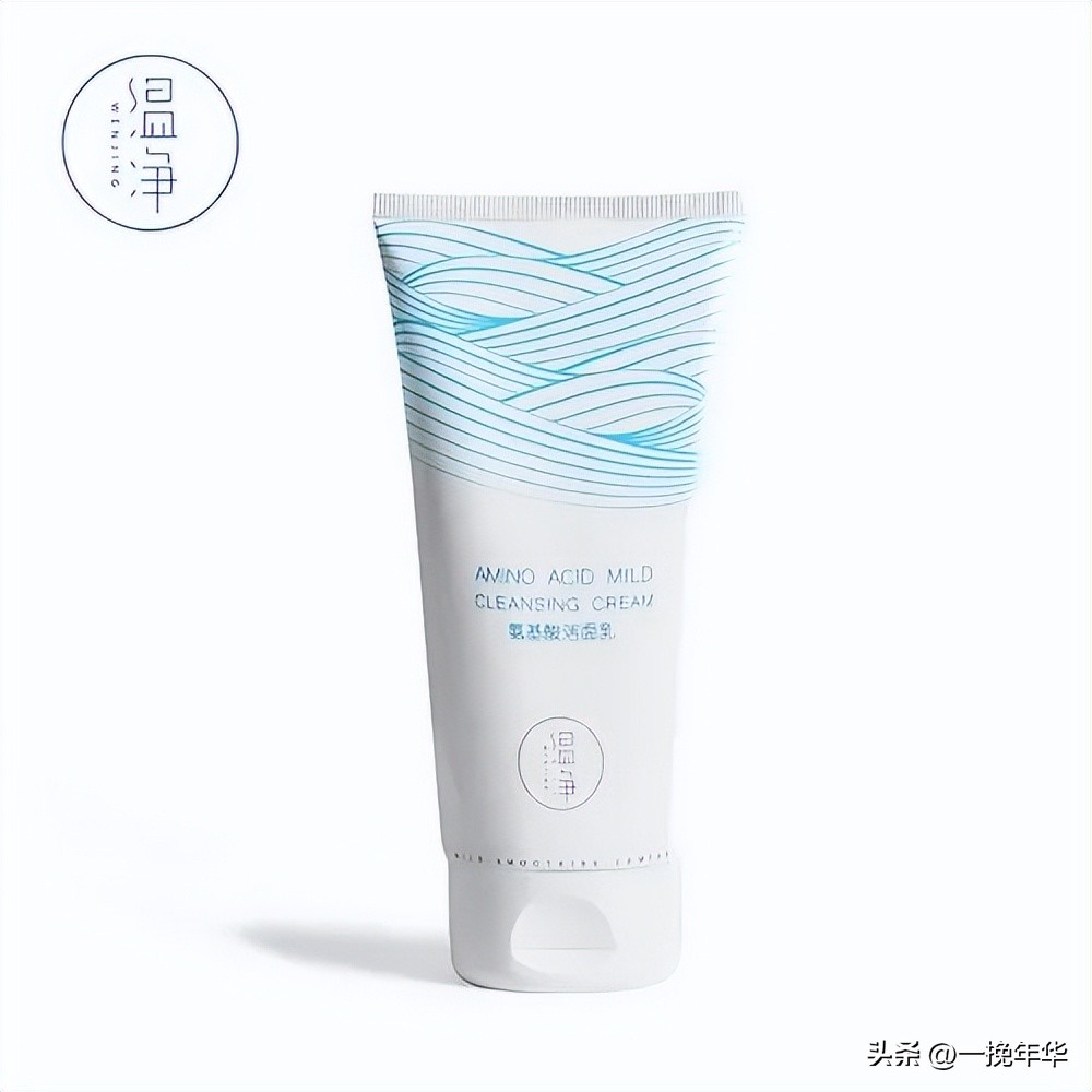 洗面奶哪一款最好用排行榜,什么牌子的洗面奶好用又有效