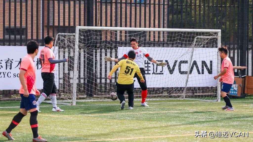 慈善足球公益赛,公益慈善赛足球