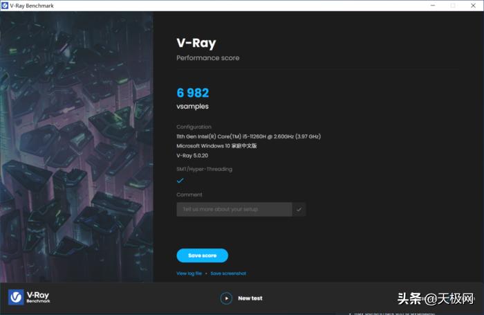 海尔刀锋t5评测,海尔刀锋t5笔记本
