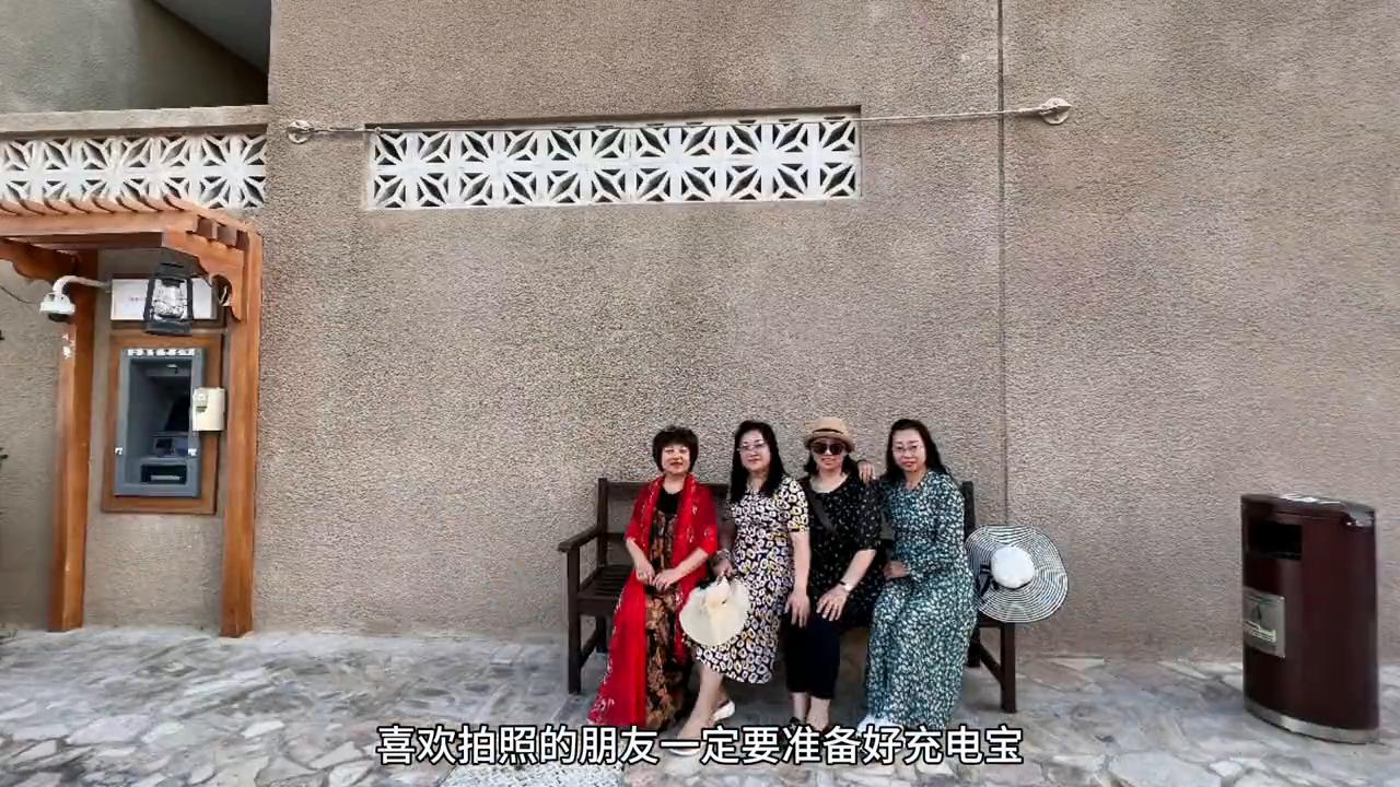 迪拜游所见所闻,迪拜之旅心得
