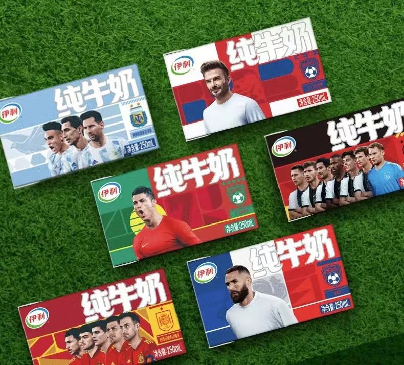 刚刚推出的新款牛奶,新款牛奶品牌如何打开市场