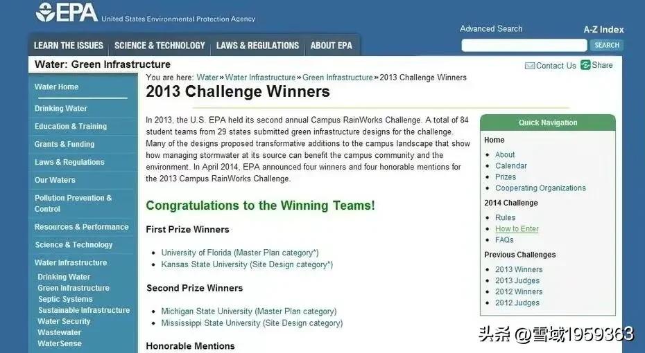 密歇根州立大学好吗,密歇根州立大学