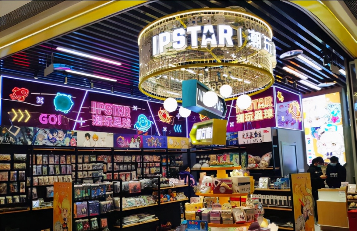 b站盲盒收入,b站盲盒39元抽奖