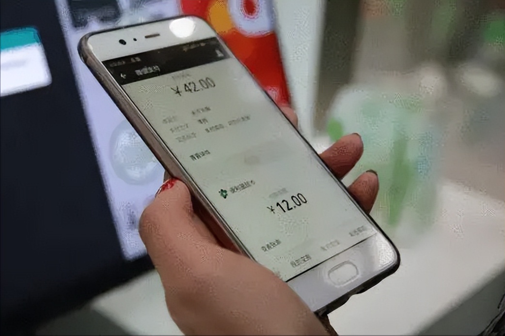 微信转账输密码怎么设置,微信转账输入密码过多要等多久