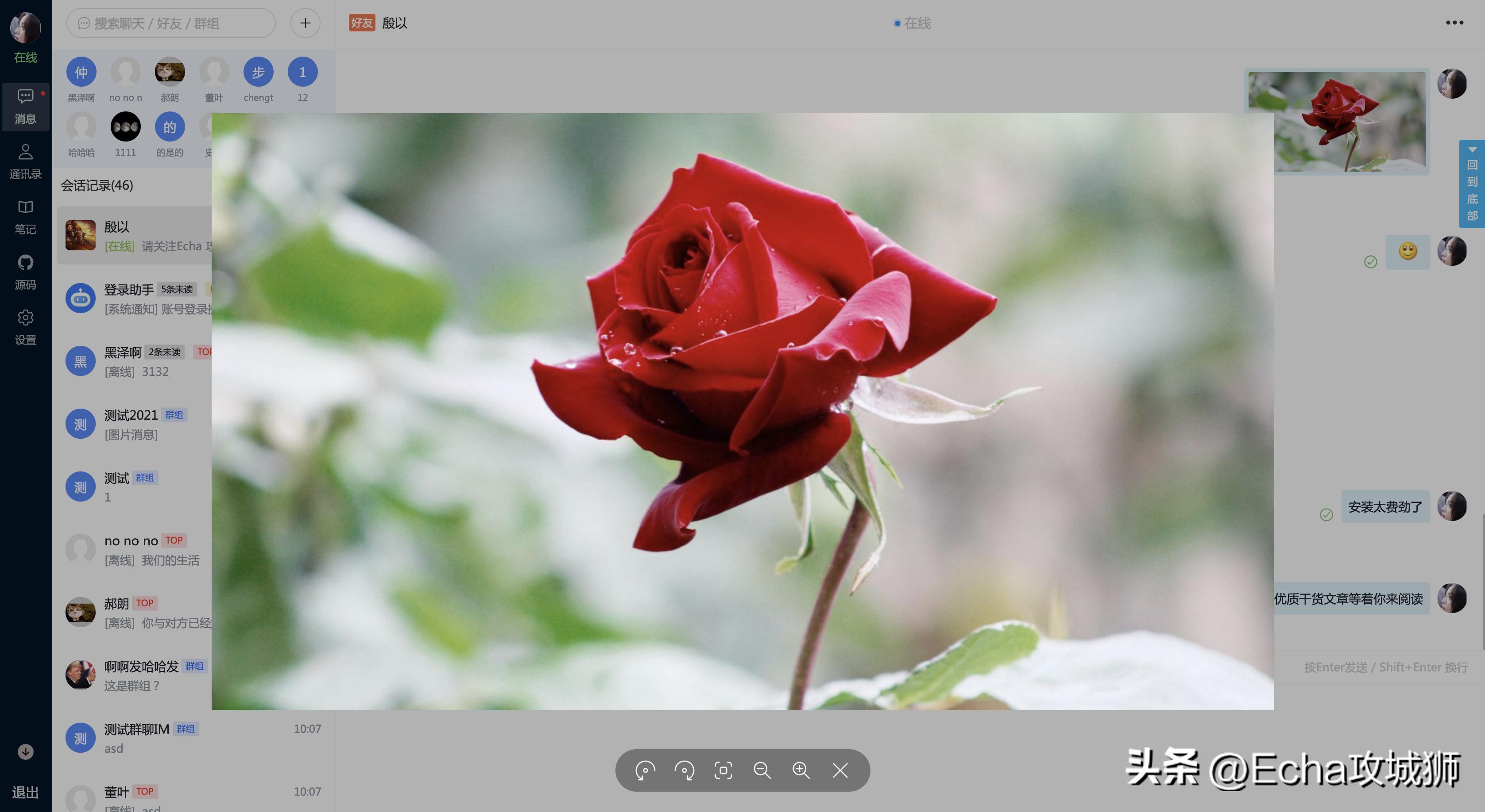 月入7w的赚钱项目,接私活十大开源项目