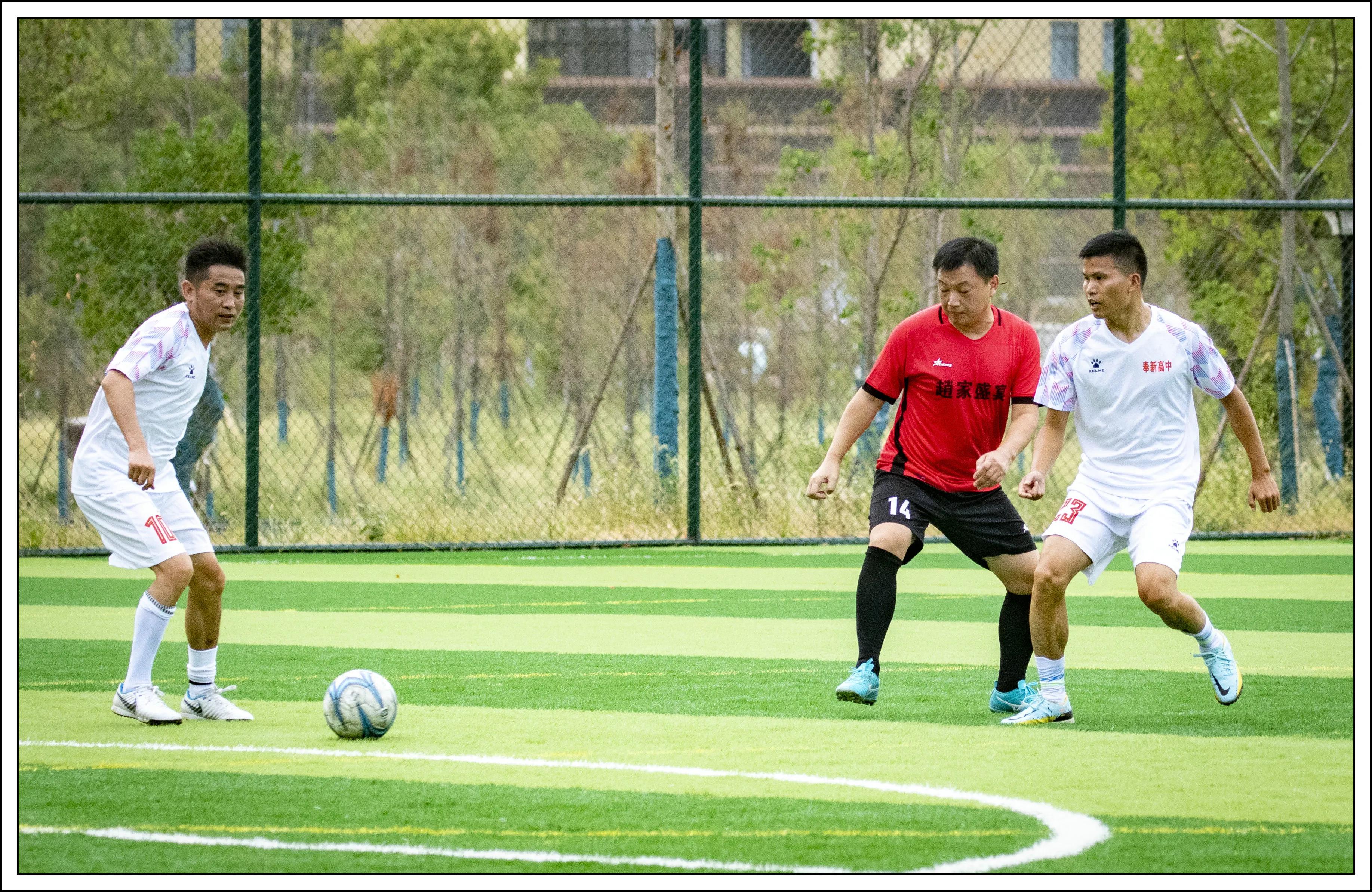 足球我的家乡,家乡的足球联赛