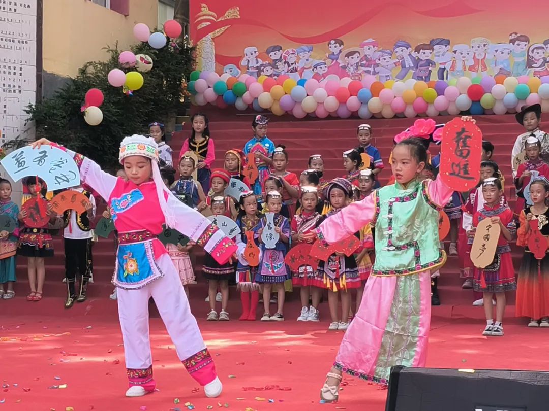 东川区各学校热闹开展“六一”儿童节庆祝活动