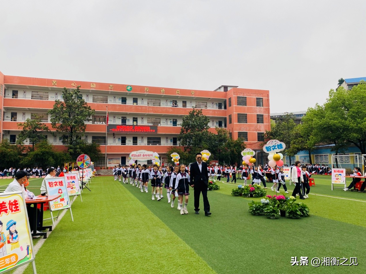 衡阳羽毛球全国冠军,羽毛球少年冠军