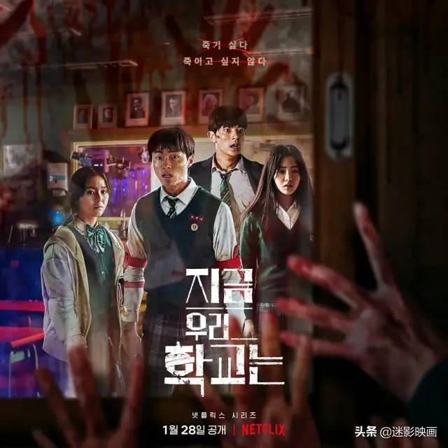 网飞又放大招，韩国开年票房冠军，海盗版夺宝奇兵，不愧顶级*片爽**