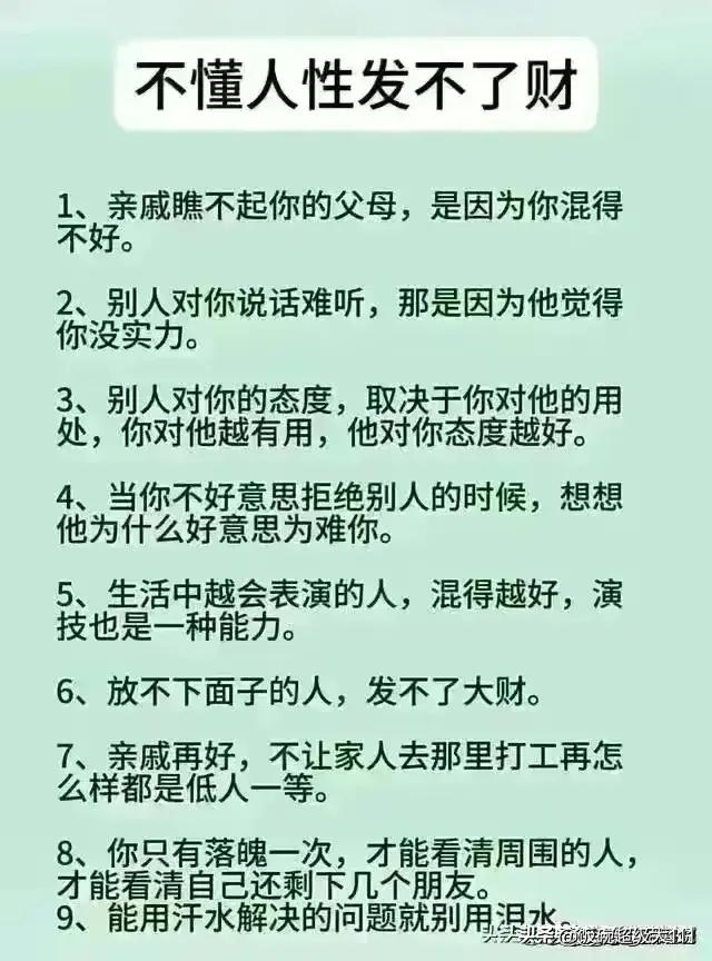 车牌号尾数44有什么特殊含义,各种车牌号含义
