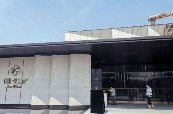 祥源俞发祥个人资料,祥源集团俞发祥怎么样