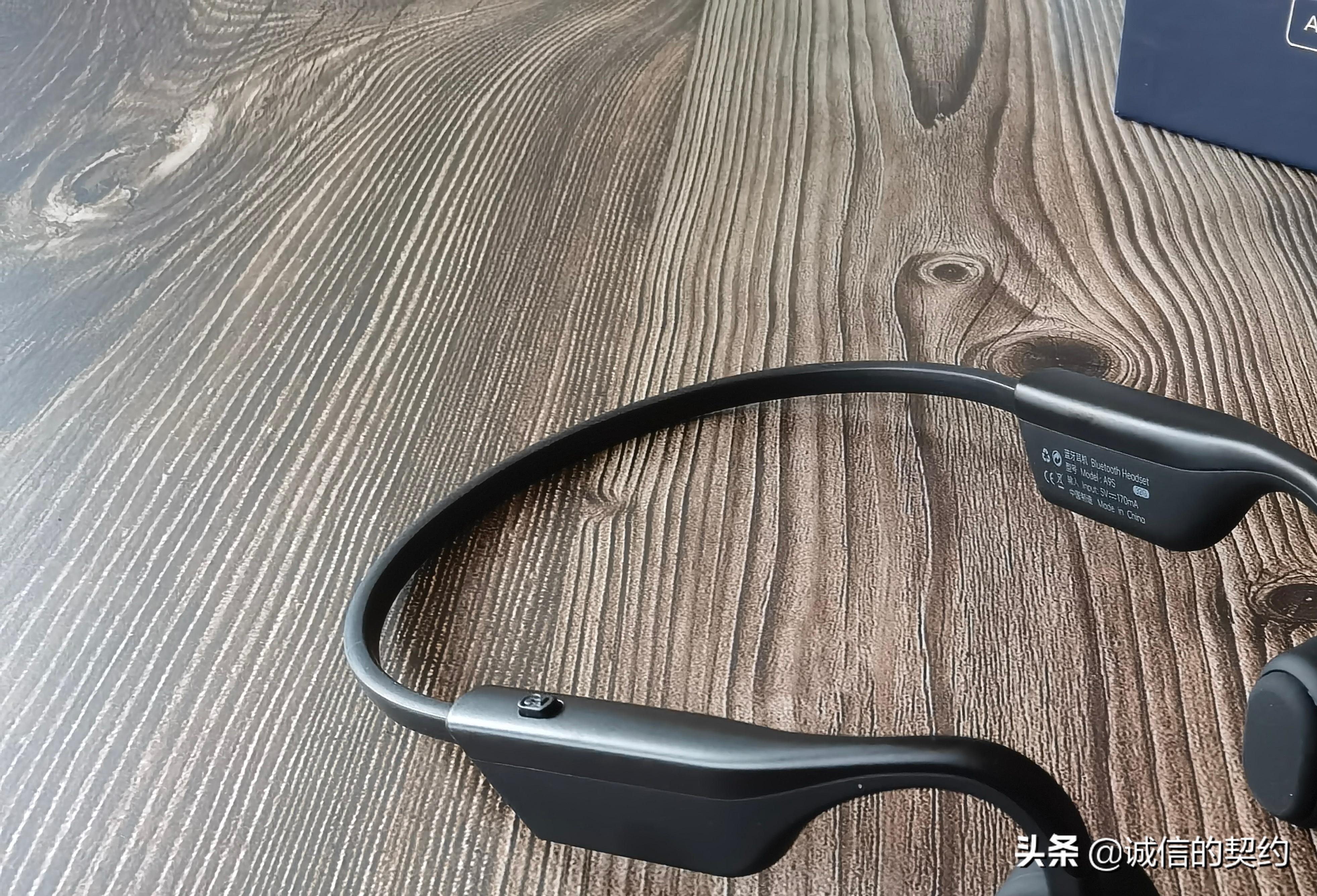 sanag塞那骨传导耳机怎么样,sanag赛那骨传导耳机测评